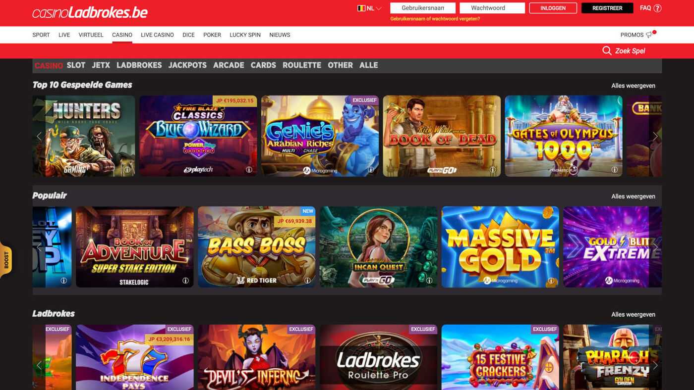 Ladbrokes Casino
